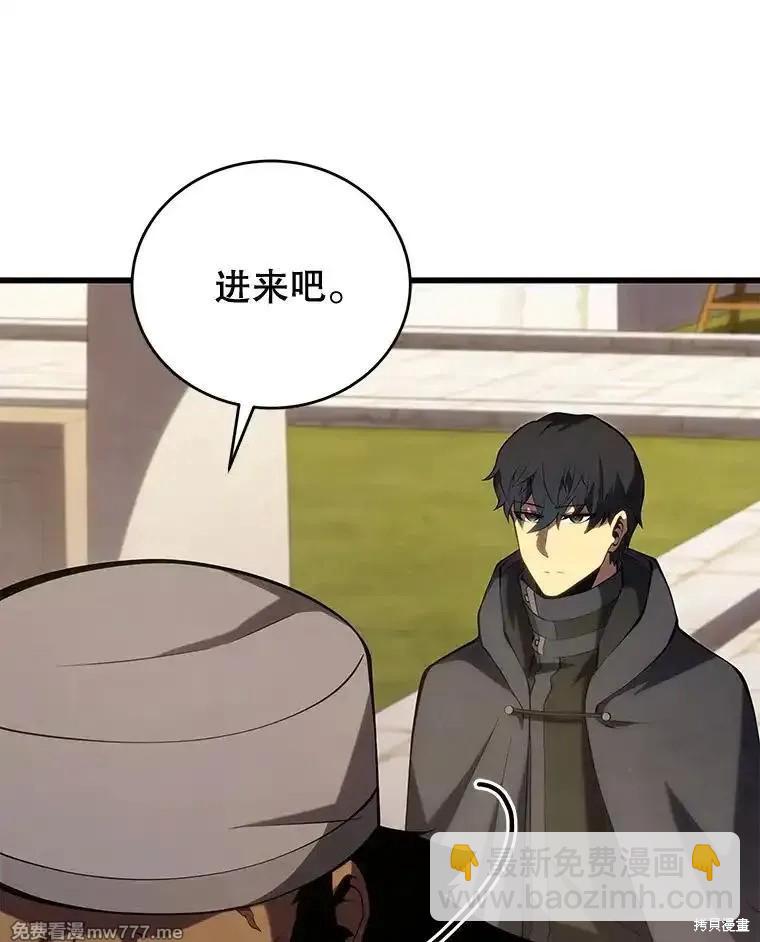 第102话148