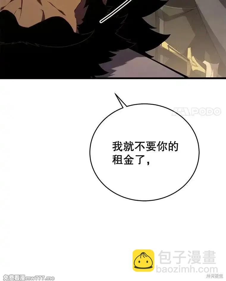 第102话149