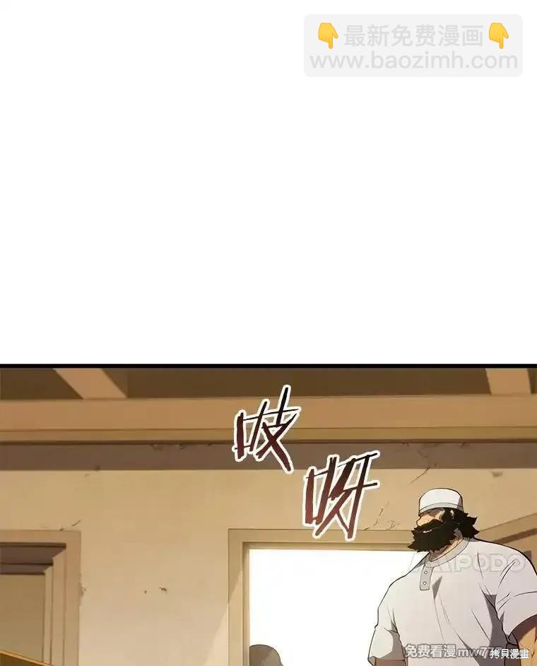 第102话152
