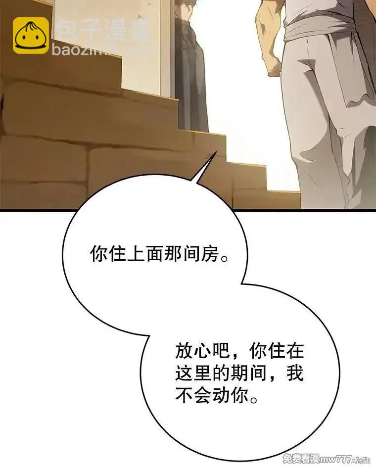 第102话153