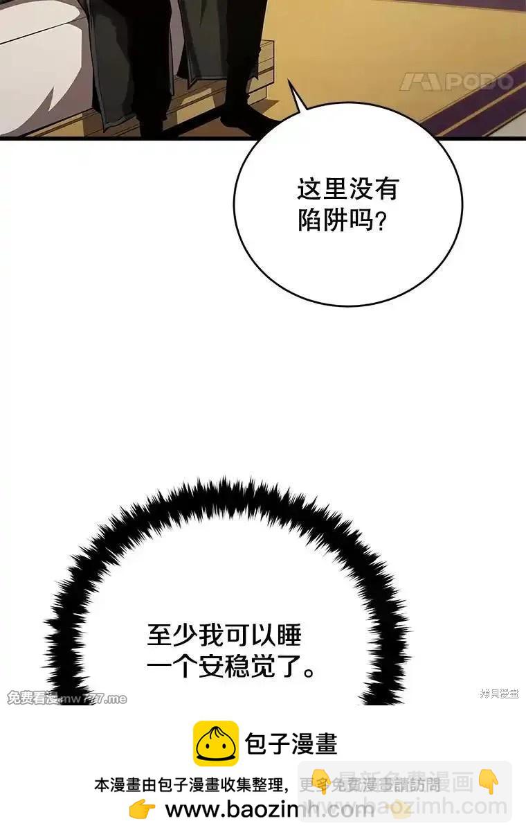 第102话156