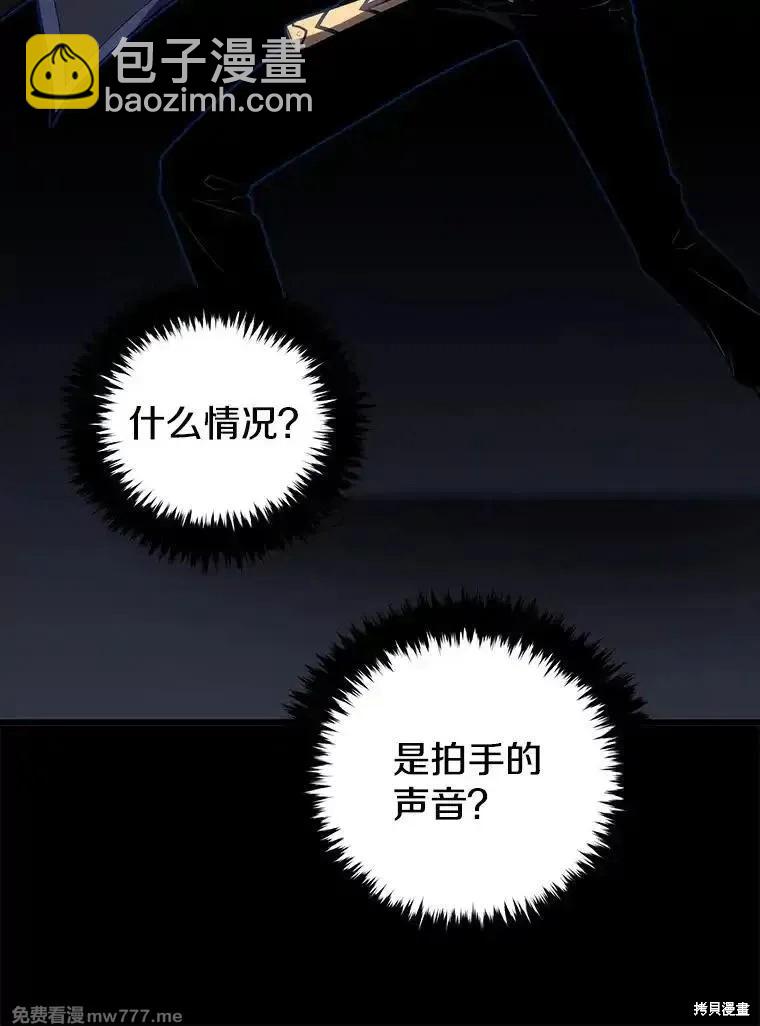 第102话167