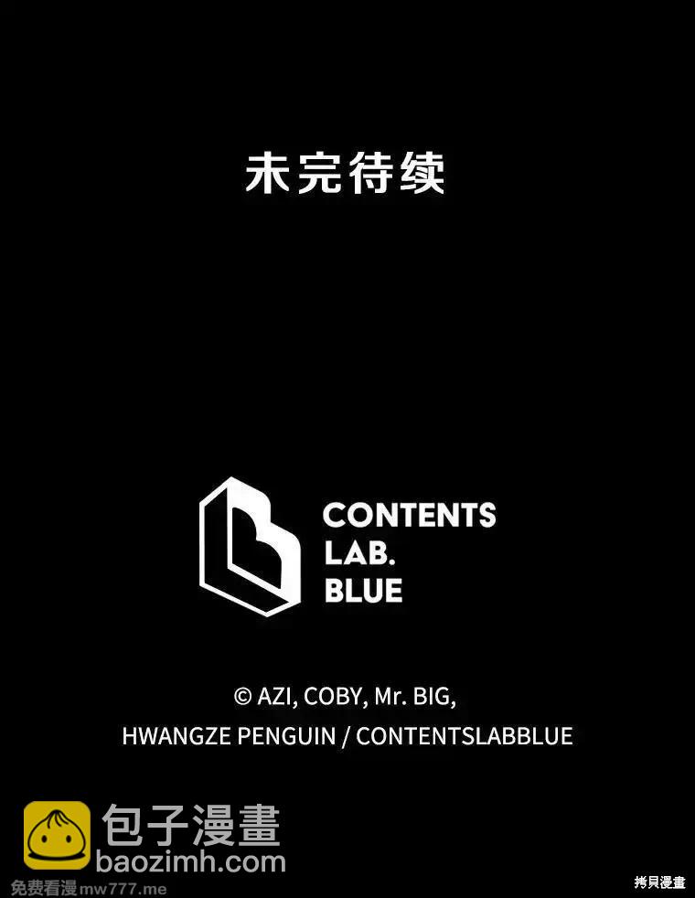 第102话174