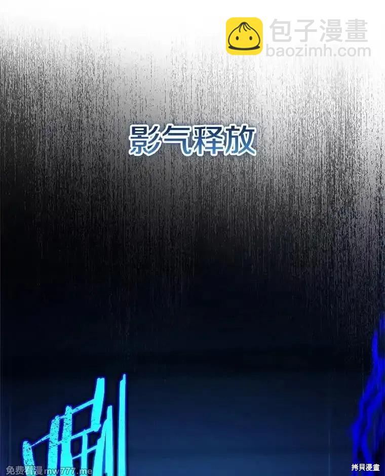 第102话18