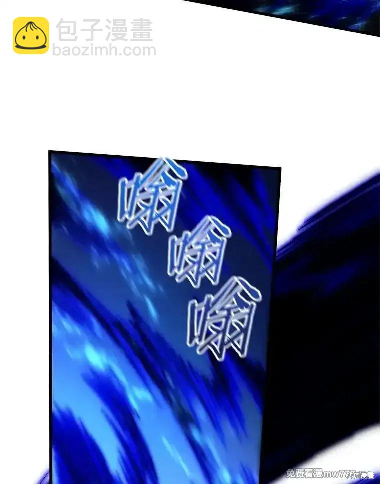 第102话24