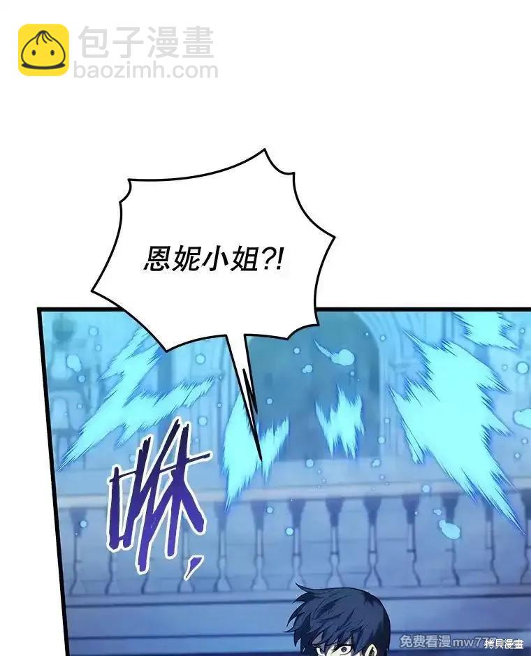 第102话31