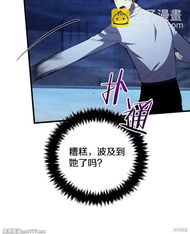 第102话32