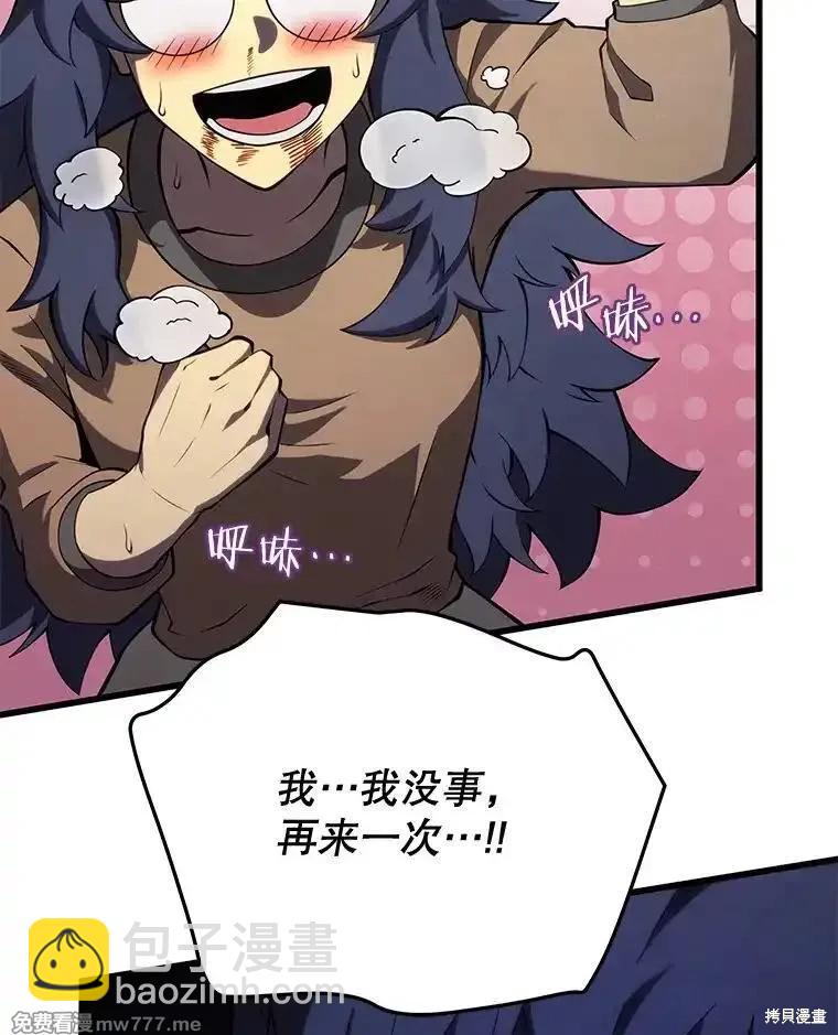 第102话36