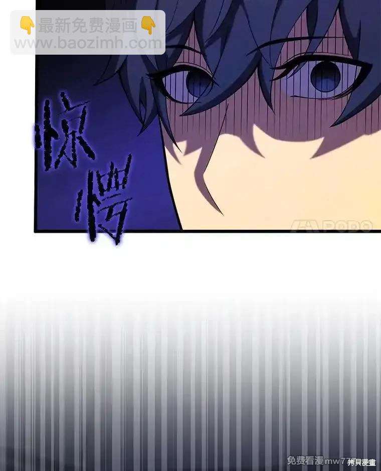 第102话37