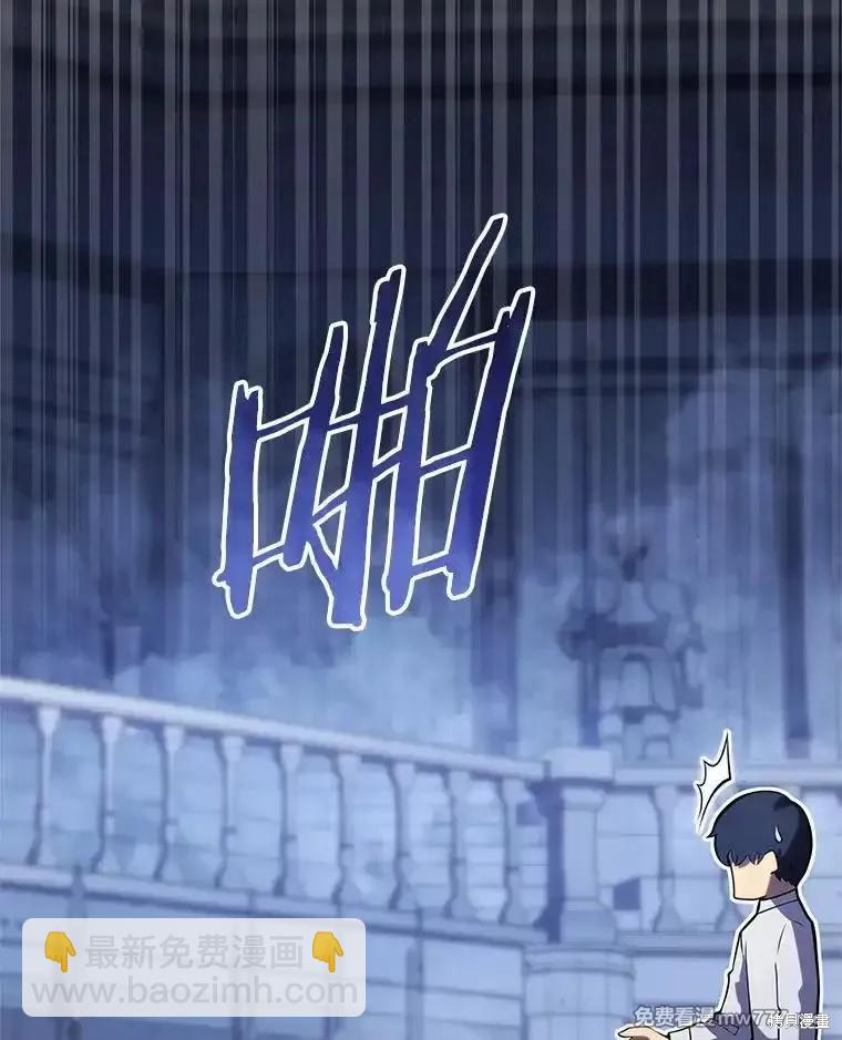 第102话38
