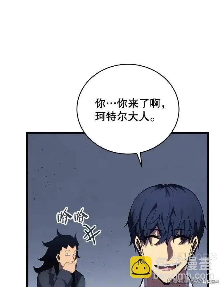 第102话40