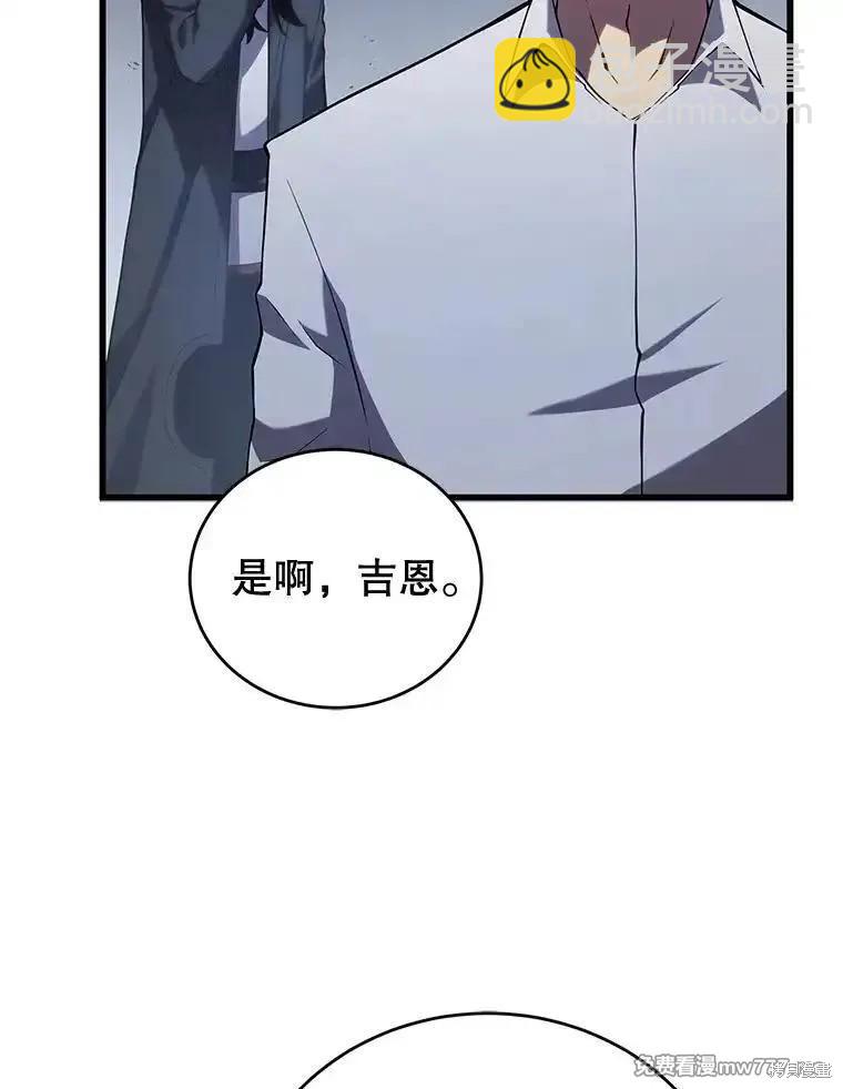 第102话41