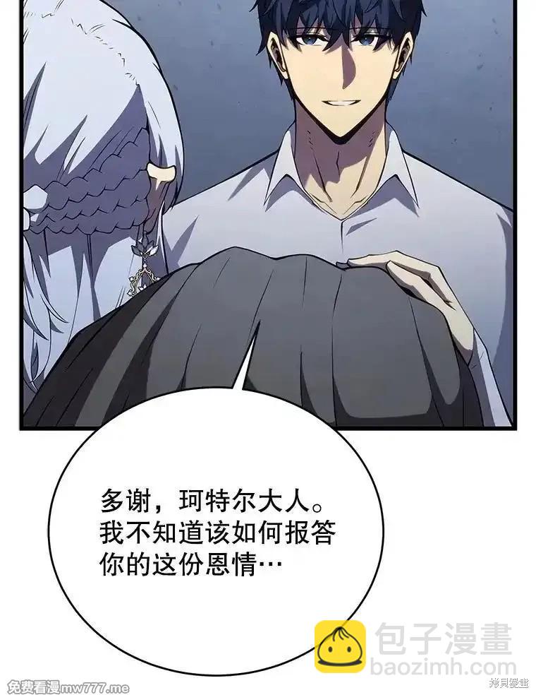 第102话63