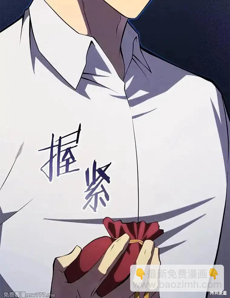 第102话69