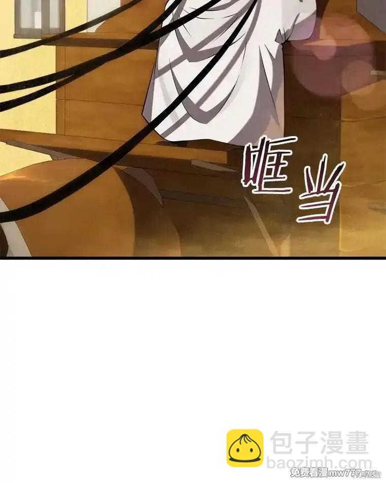 第102话77