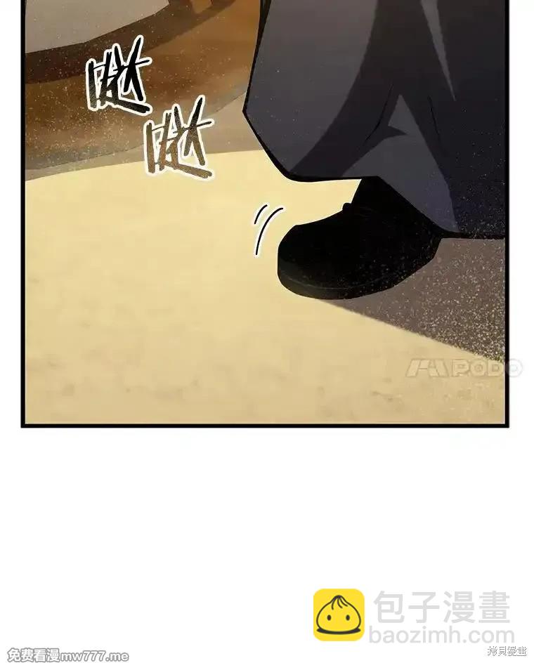 第102话83