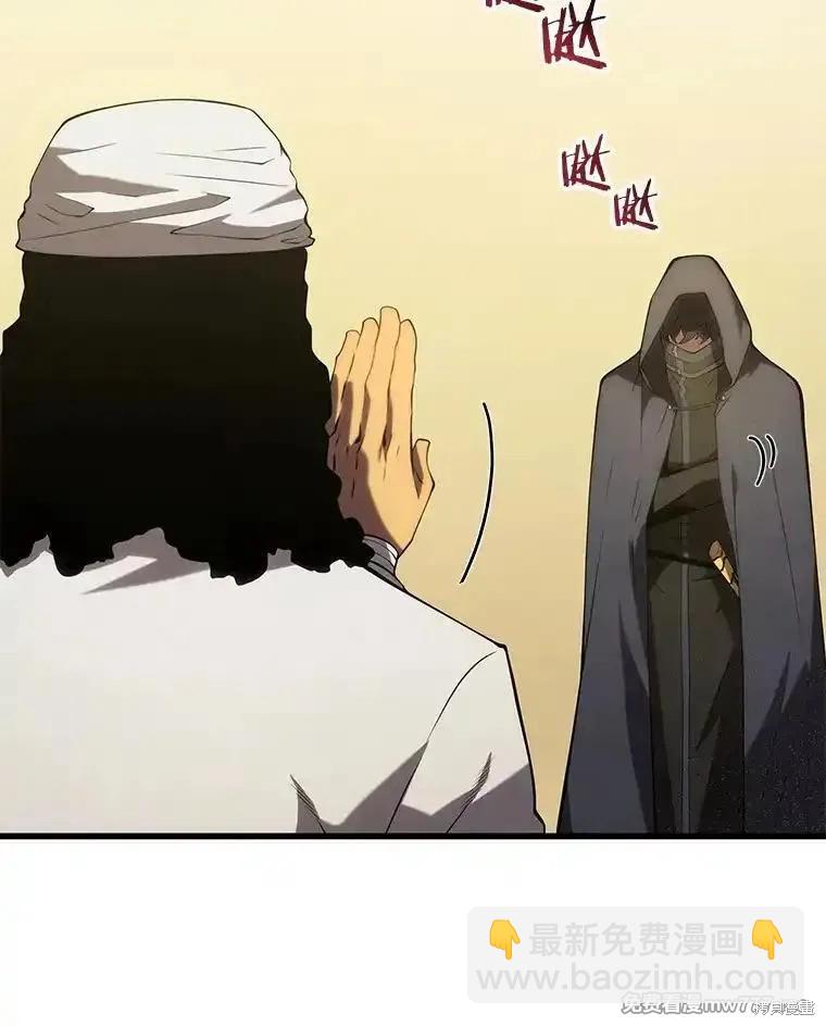 第102话85