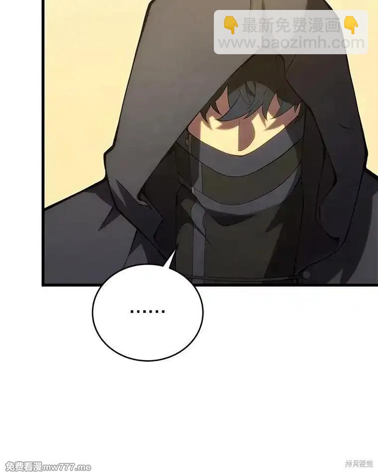 第102话91