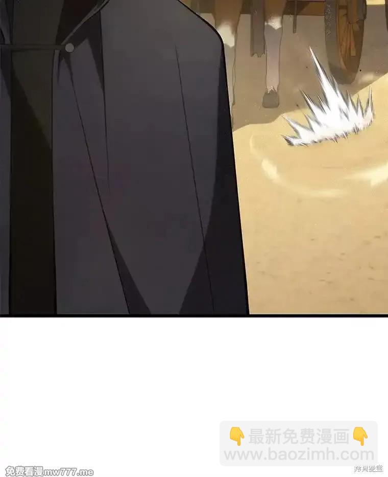 第102话98