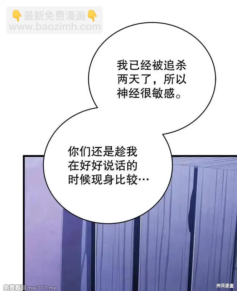 第104话104