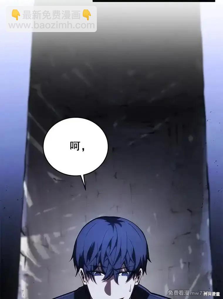 第104话19
