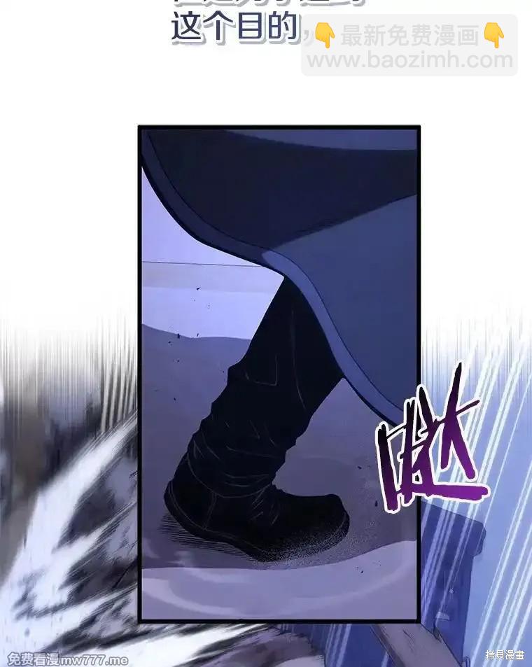 第104话42
