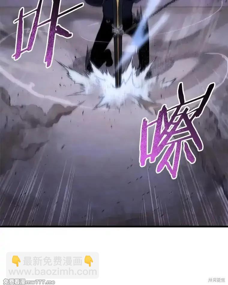 第104话64