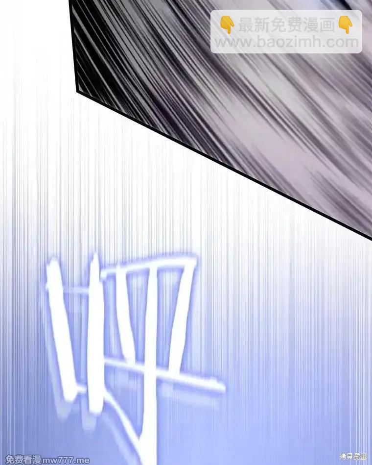 第104话67