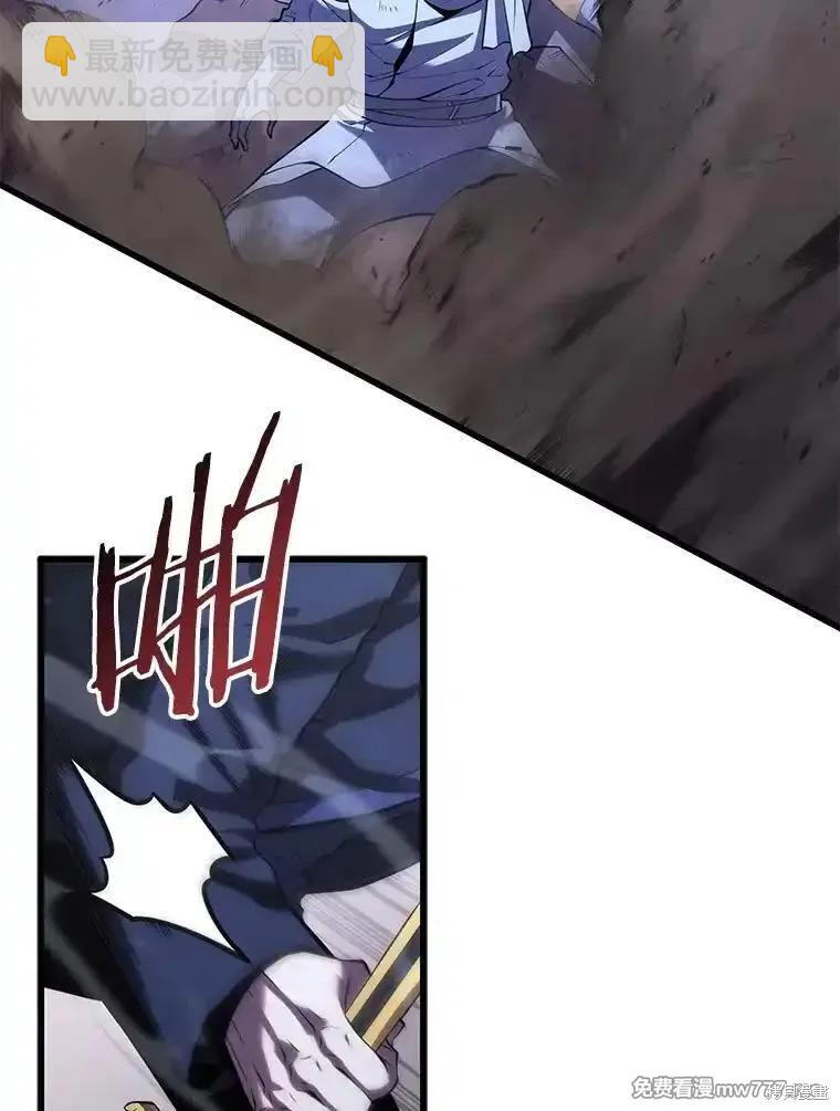 第104话77