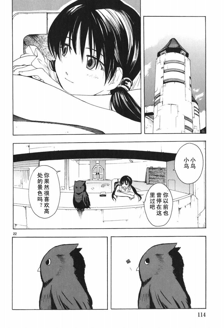 第05卷121