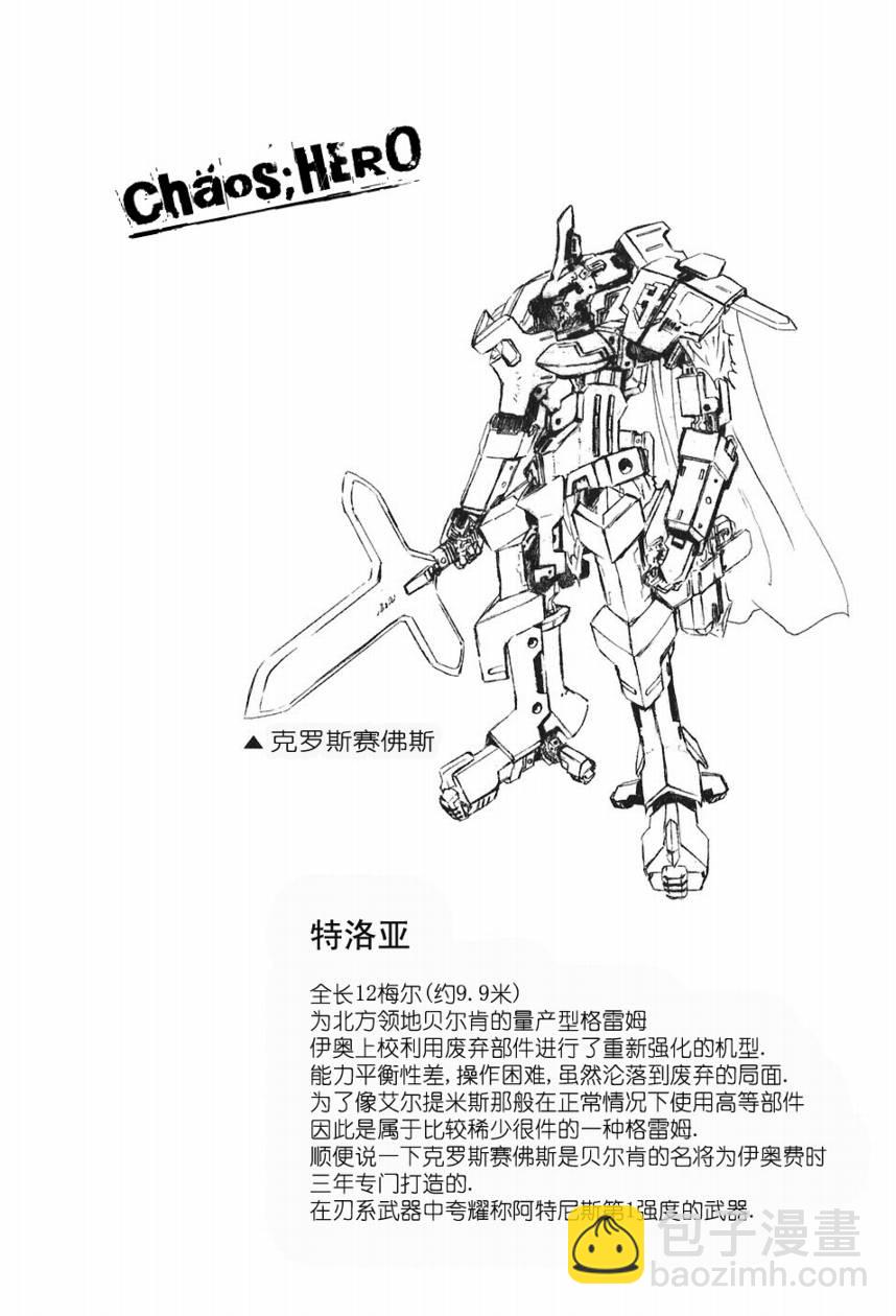 第05卷164
