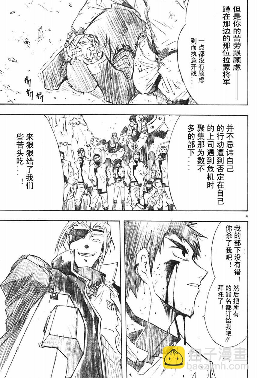 第05卷169