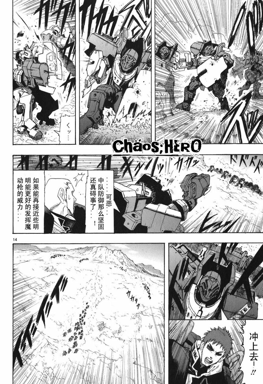 第05卷48