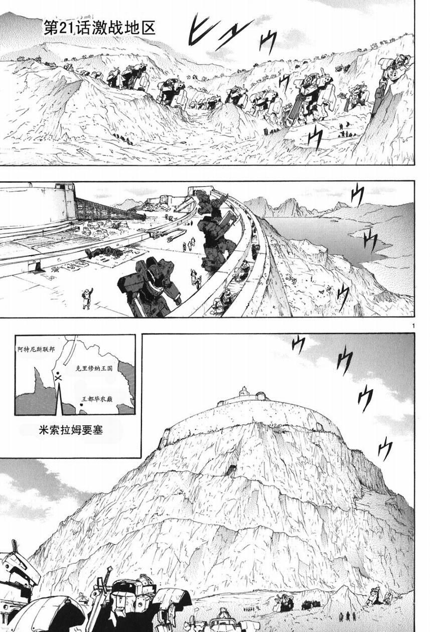 第05卷5