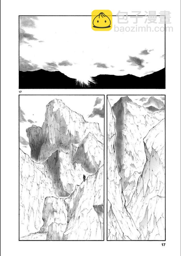 第39话17
