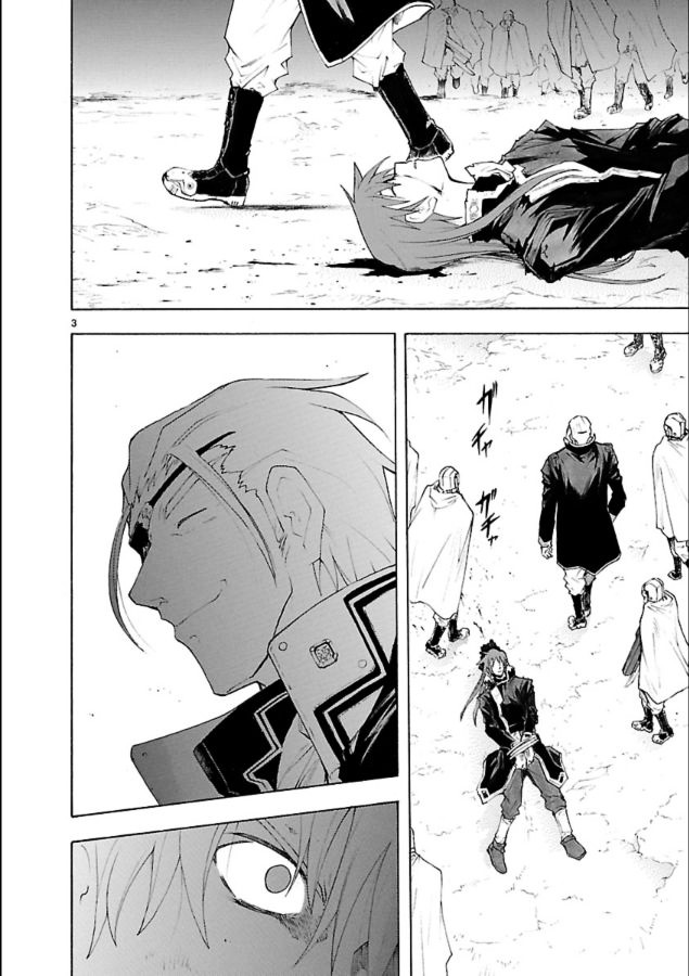 第40话3