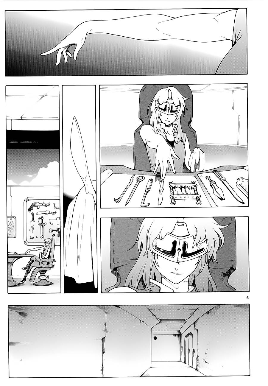 第70话5