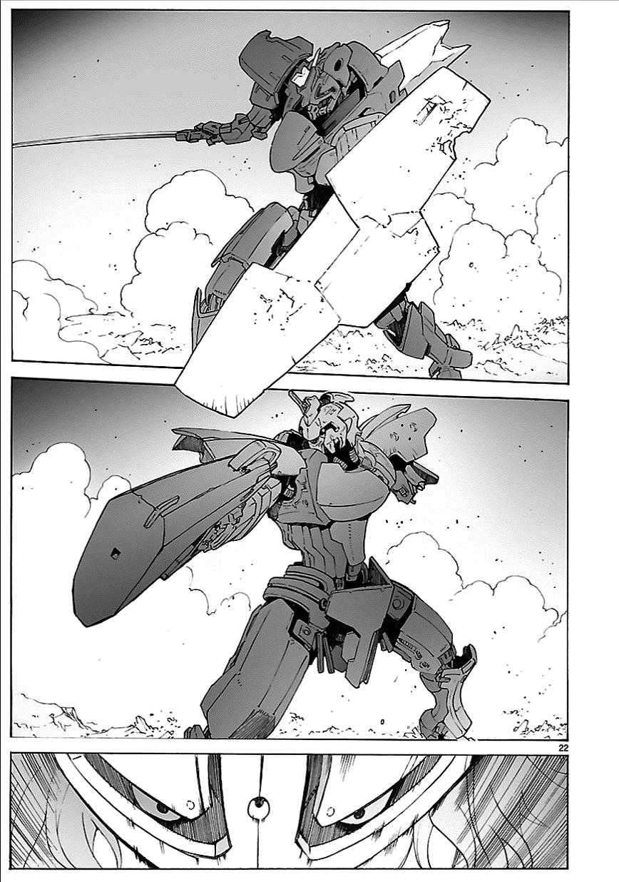 第79话20