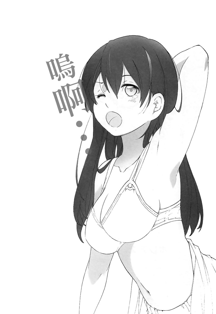第16卷12