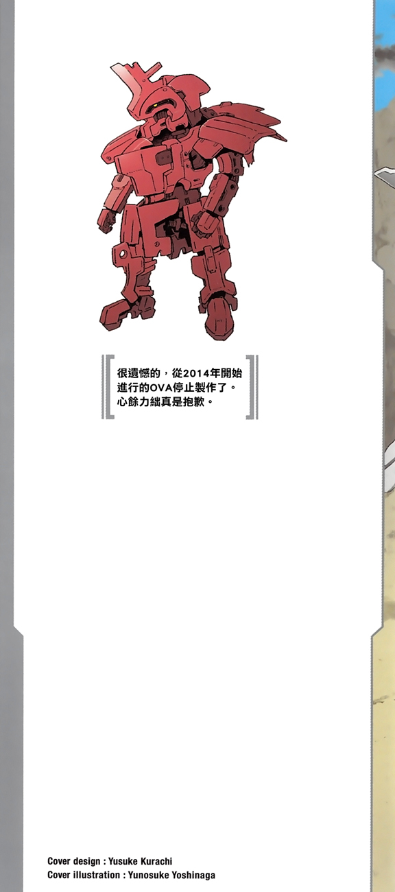 第16卷2