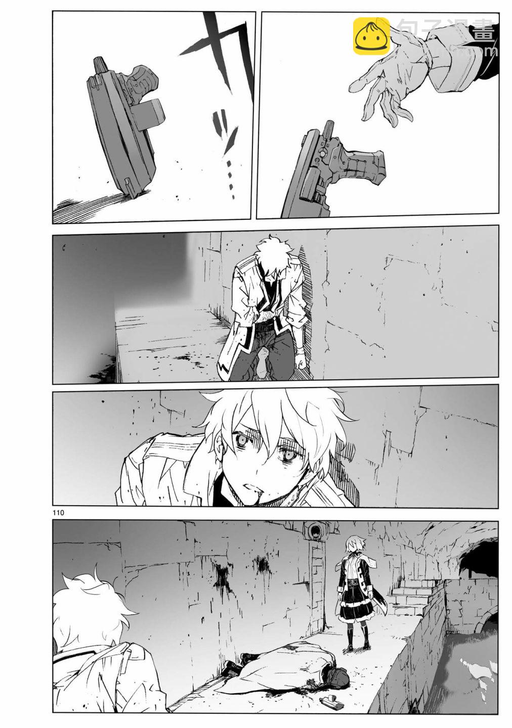 第104话 最终话119