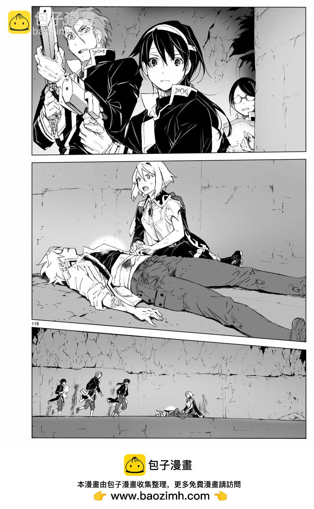 第104话 最终话127