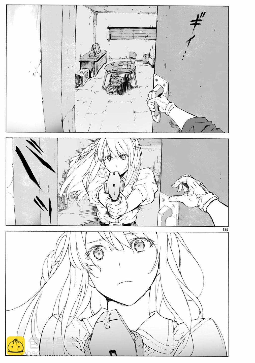 第104话 最终话144