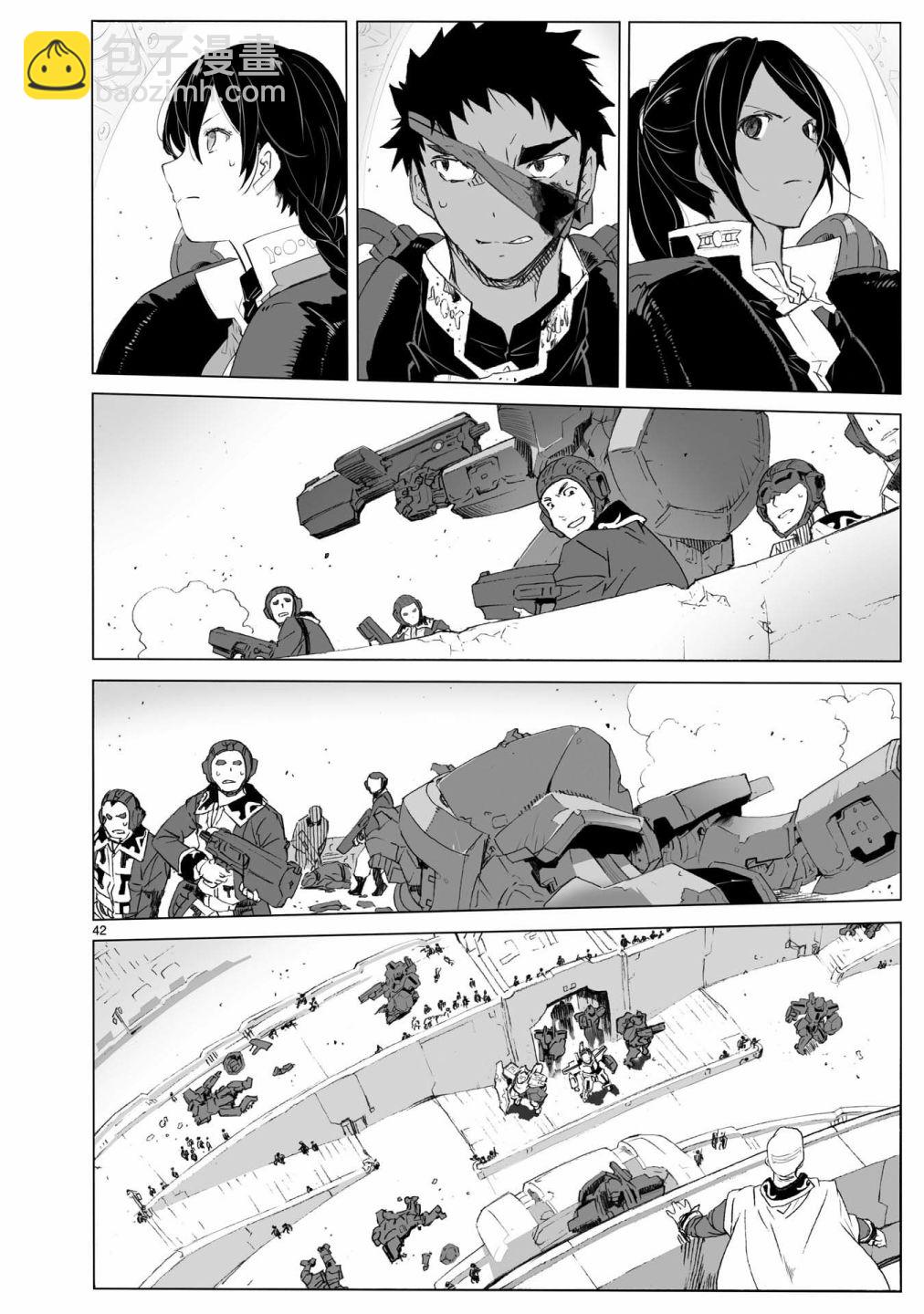 第104话 最终话41