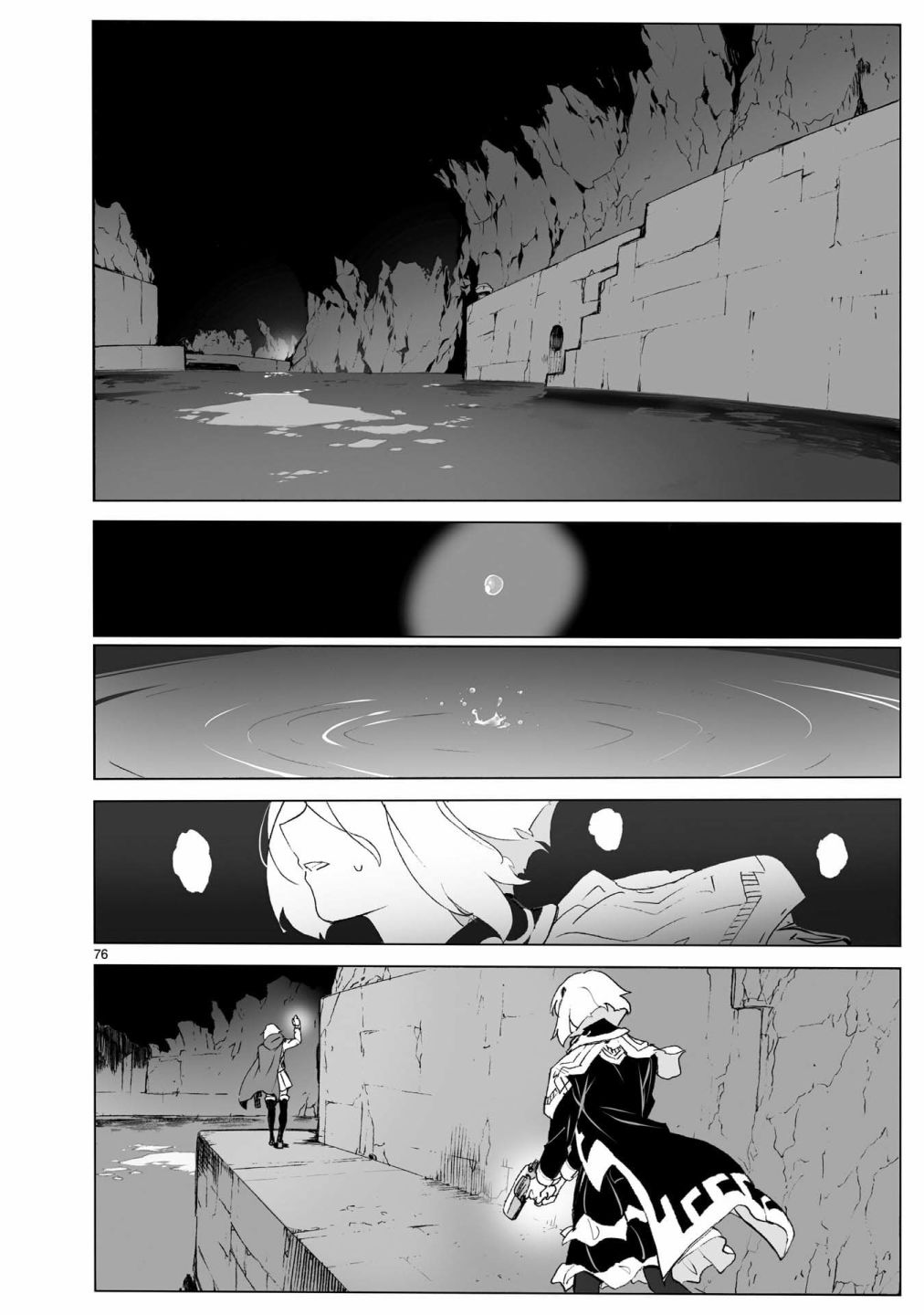 第104话 最终话81