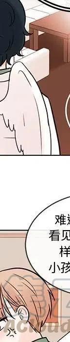48276