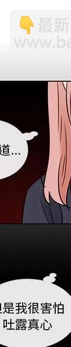48331