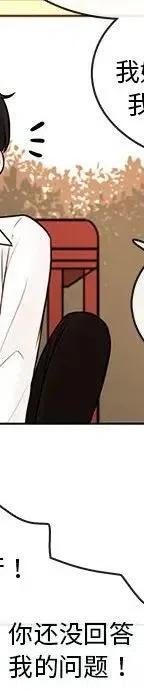 4837