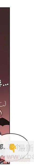 48377