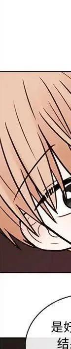 48383